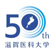 SUMS50thLogo